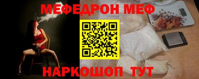 каннабис Малоярославец