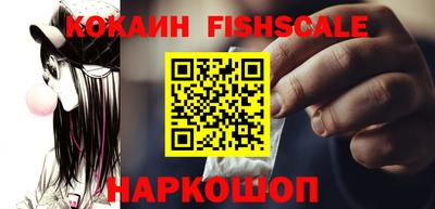 каннабис Малоярославец