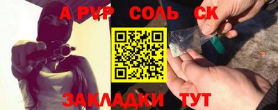 MESCALINE Малгобек