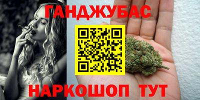 MESCALINE Малгобек