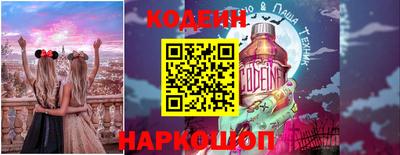 каннабис Малоярославец