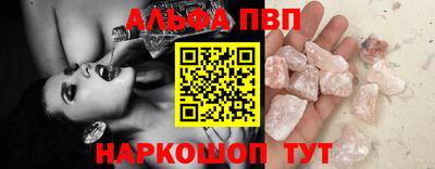 каннабис Малоярославец