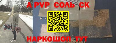 MESCALINE Малгобек