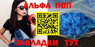 MESCALINE Малгобек