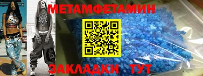 каннабис Малоярославец
