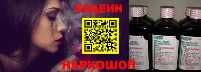 MESCALINE Малгобек