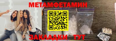 MESCALINE Малгобек