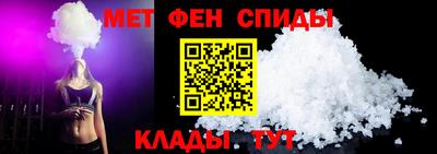 MESCALINE Малгобек