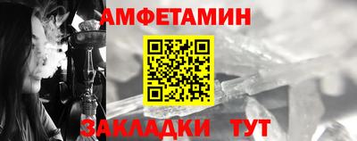 каннабис Малоярославец