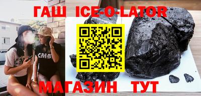 каннабис Малоярославец