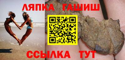 MESCALINE Малгобек