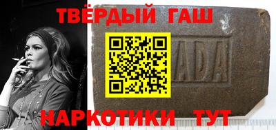 MESCALINE Малгобек