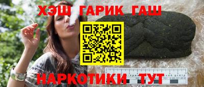 MESCALINE Малгобек