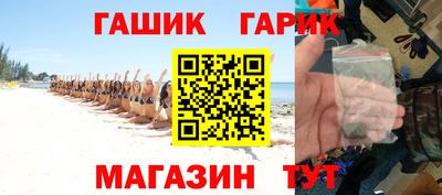 MESCALINE Малгобек