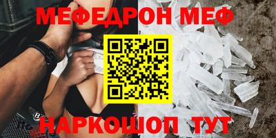каннабис Малоярославец