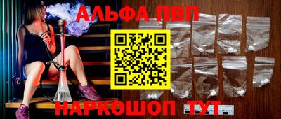 MESCALINE Малгобек